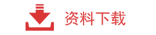 企業(yè)標(biāo)準(zhǔn)：金屬和合金表面處理用銳菱鋼砂